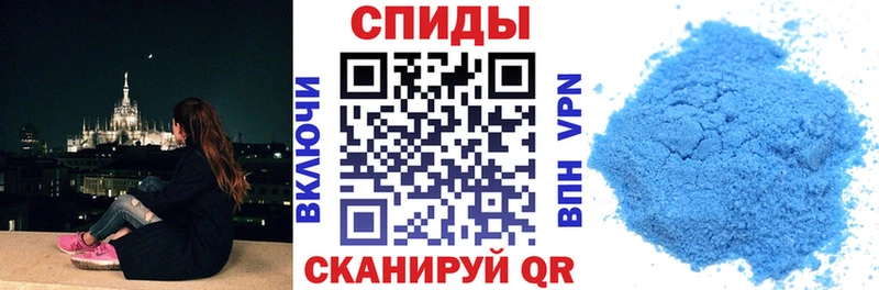 Amphetamine 98% Велиж
