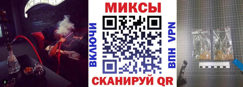 кракен сайт  Велиж  Бутират GHB 