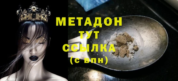 мдпв Белоозёрский
