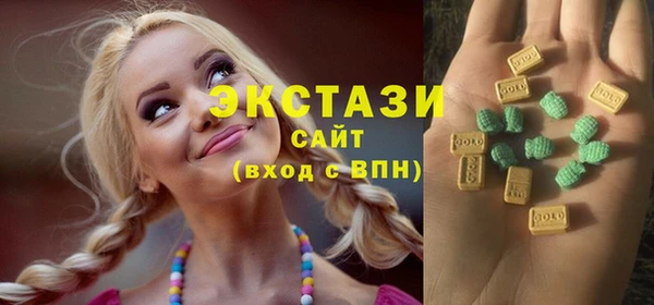 прущая мука Беломорск