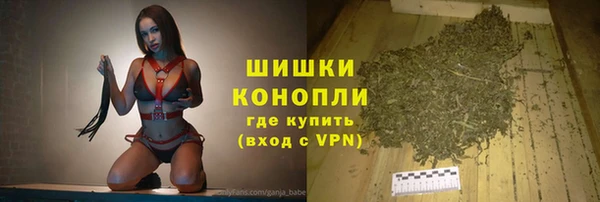 прущая мука Беломорск