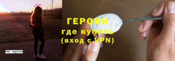 прущая мука Беломорск