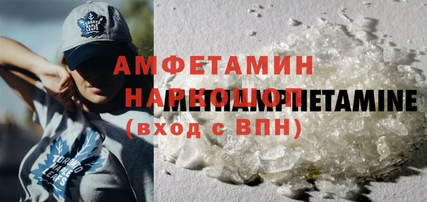мдпв Белоозёрский