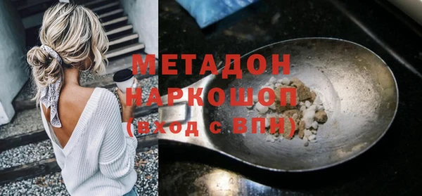 мдпв Белоозёрский