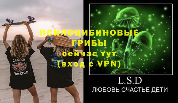 прущая мука Беломорск