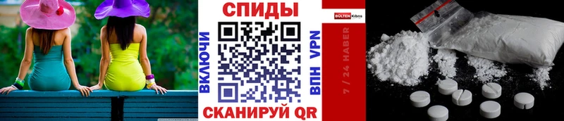 blacksprut ССЫЛКА  Велиж  Первитин Methamphetamine  как найти  